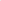 Brown leather recliner chair on a white background